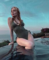 Катерина, 28