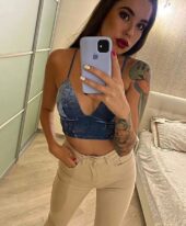 Светлана, 29