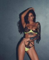 Катерина, 26