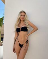 Катерина, 26