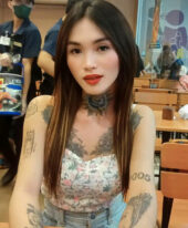 Bonya, 21